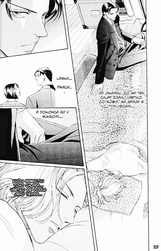 Haru_wo_Daite_Ita_v02_c06 - 013.jpg